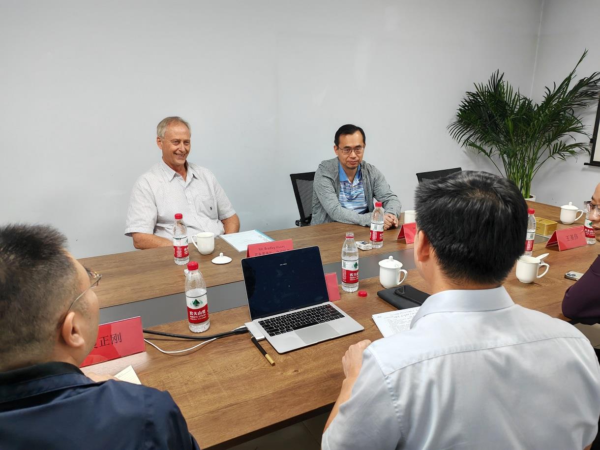 太阳城官网(中国)集团有限公司
