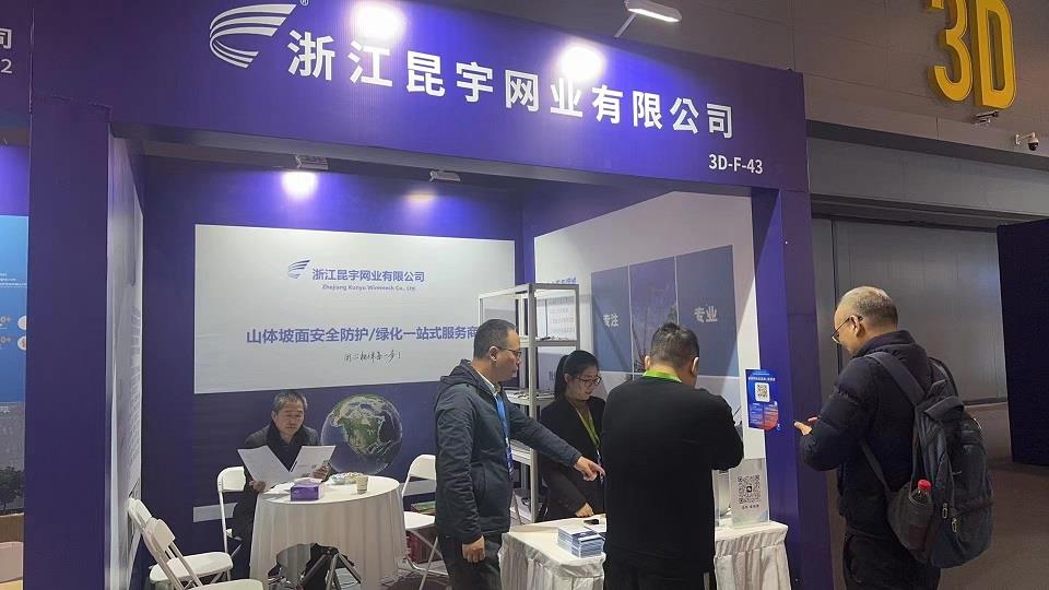 太阳城官网(中国)集团有限公司