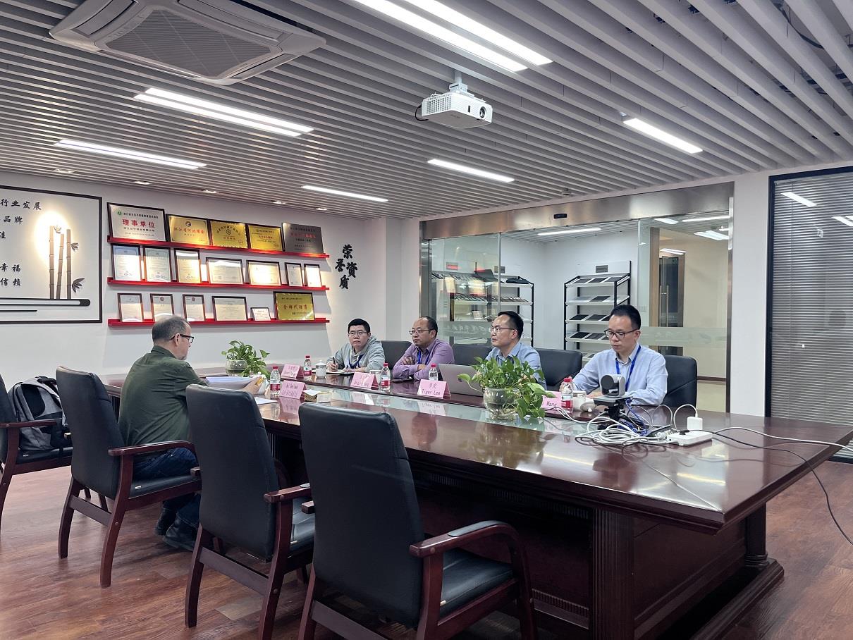 太阳城官网(中国)集团有限公司