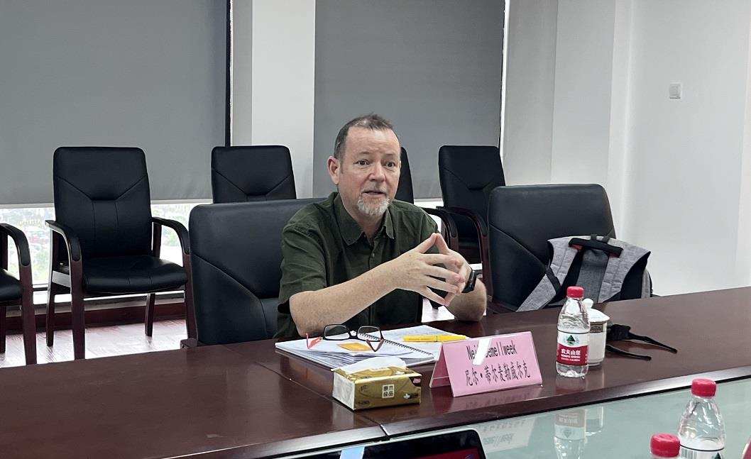 太阳城官网(中国)集团有限公司
