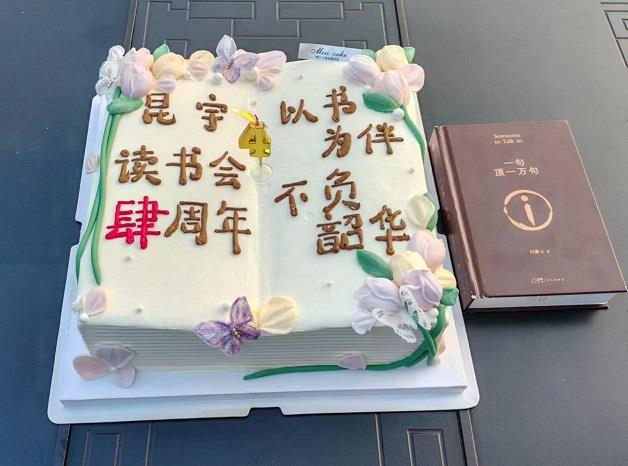 太阳城官网(中国)集团有限公司