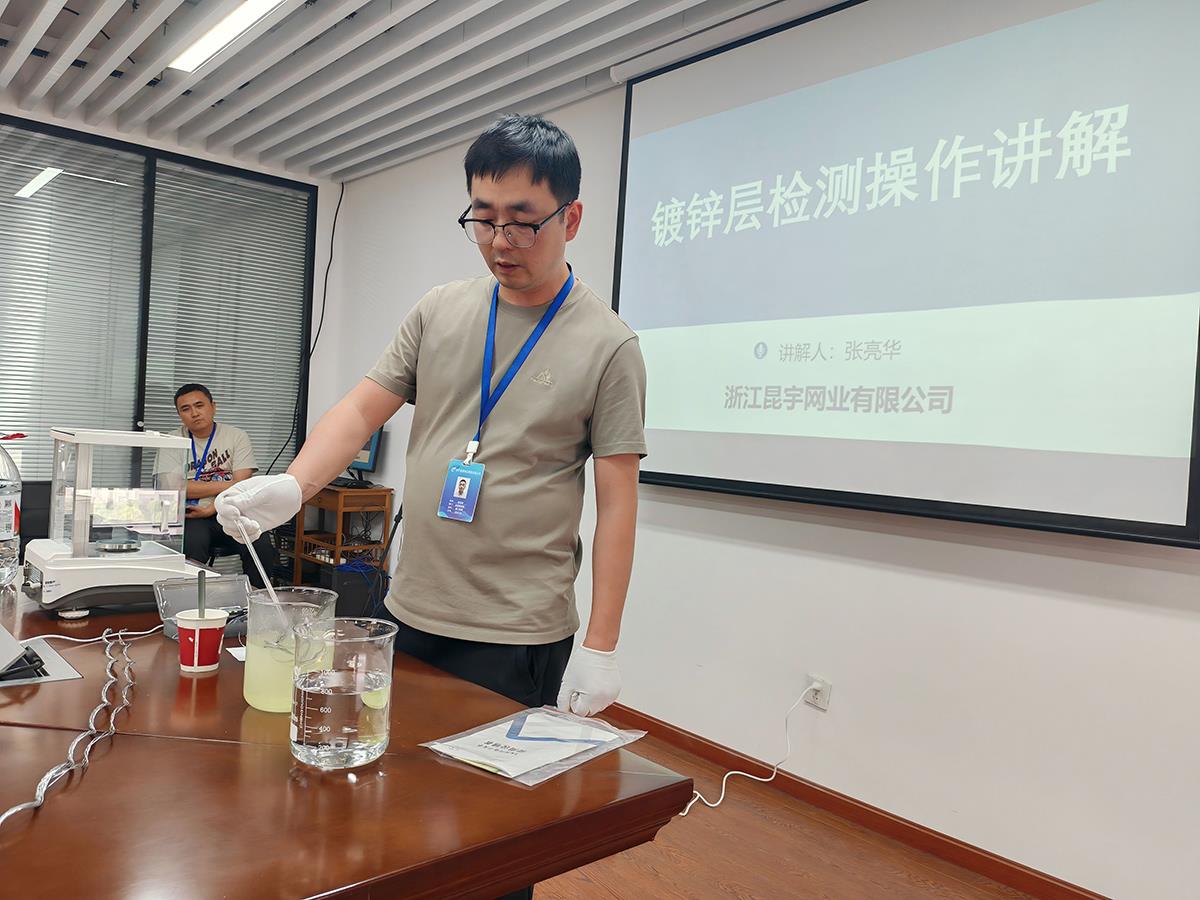 太阳城官网(中国)集团有限公司